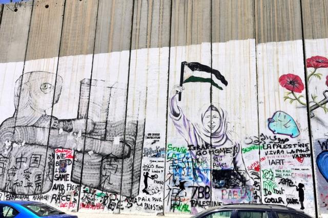 Detail Graffiti Art Israili Border Nomer 15