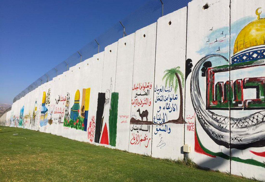 Detail Graffiti Art Israili Border Nomer 43
