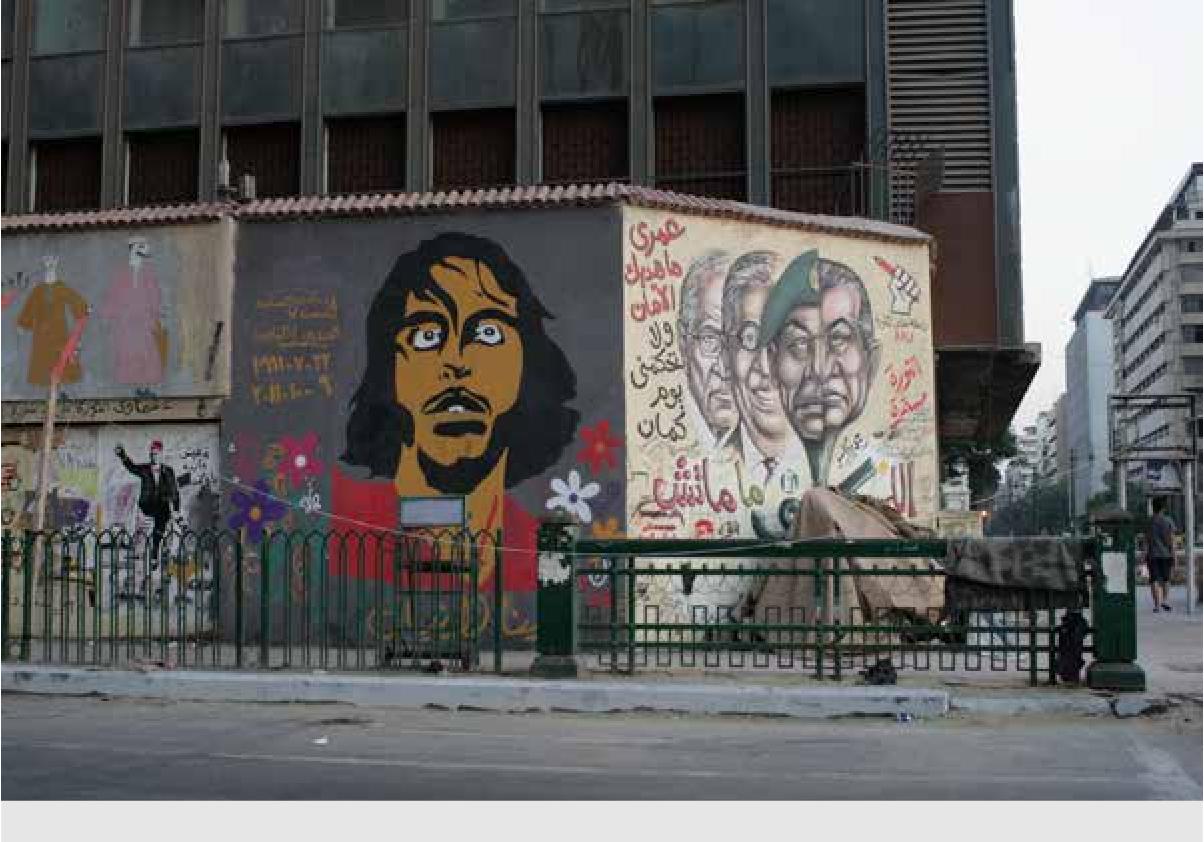 Detail Graffiti Art Name Dika Nomer 25