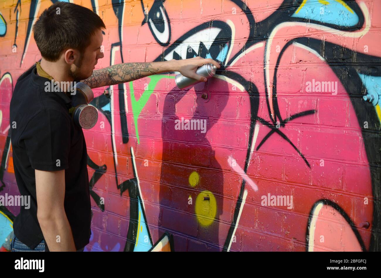 Detail Graffiti Artist Search Nomer 15