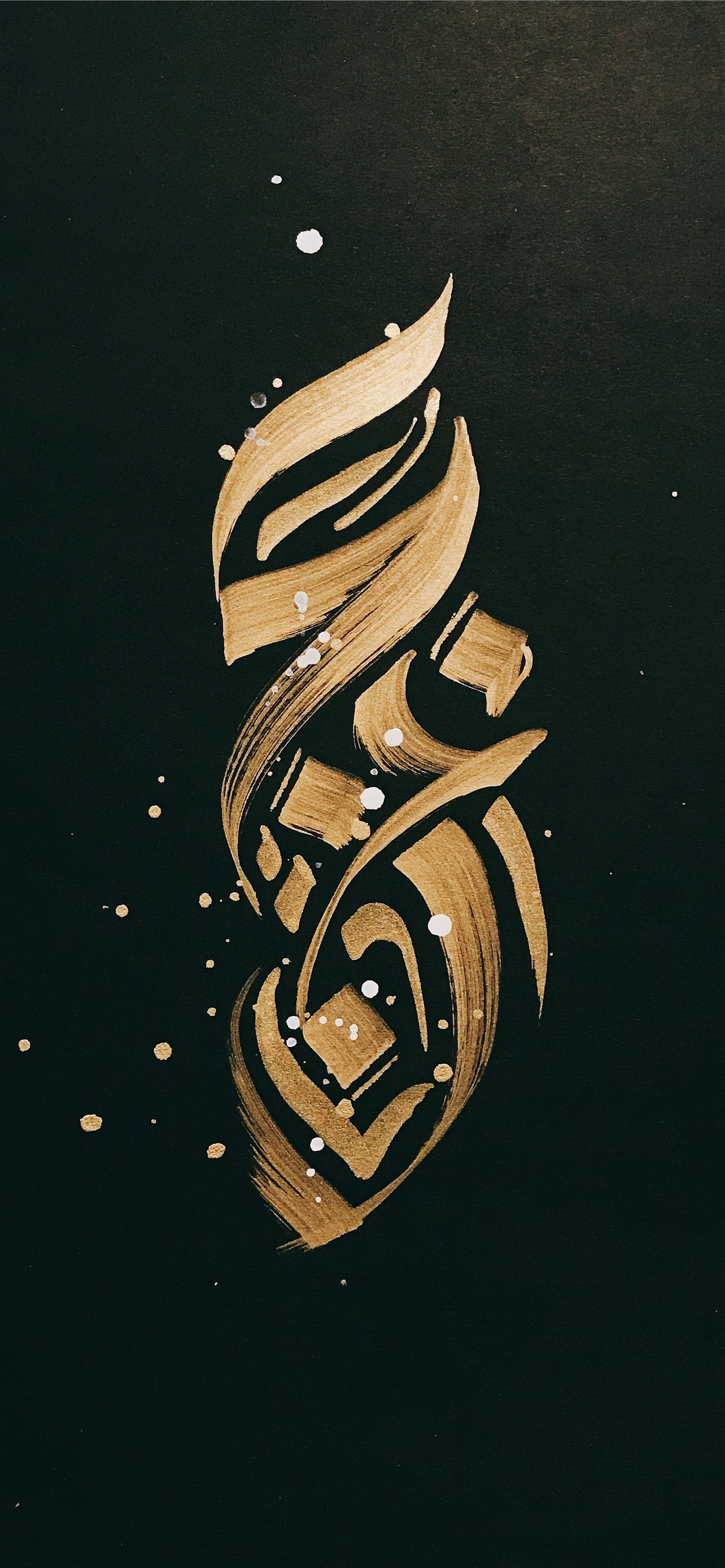 Detail Graffiti Background Arabic Ramadhan Nomer 48