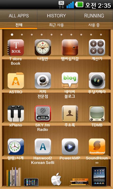 Detail Go Launcher Iphone Nomer 7