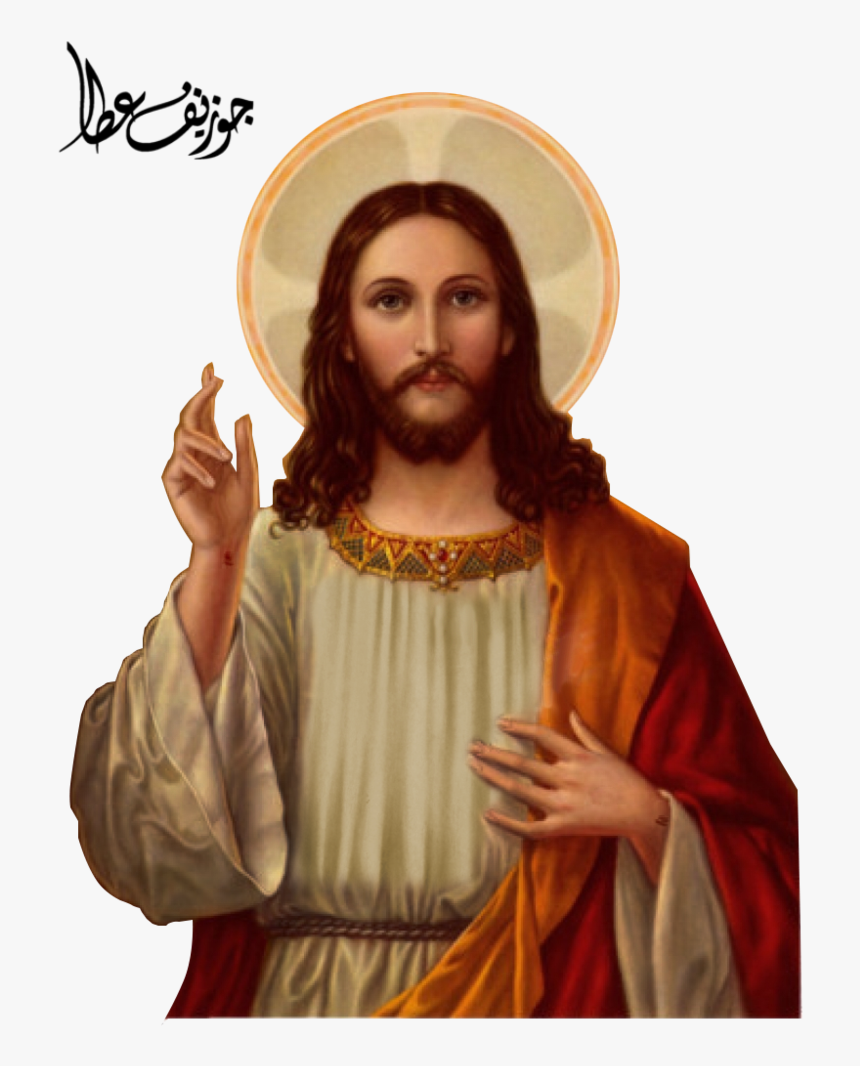 Detail God Jesus Images Free Download Nomer 5