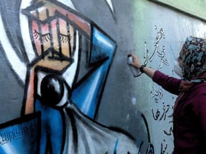 Detail Graffiti Chabul Nomer 25