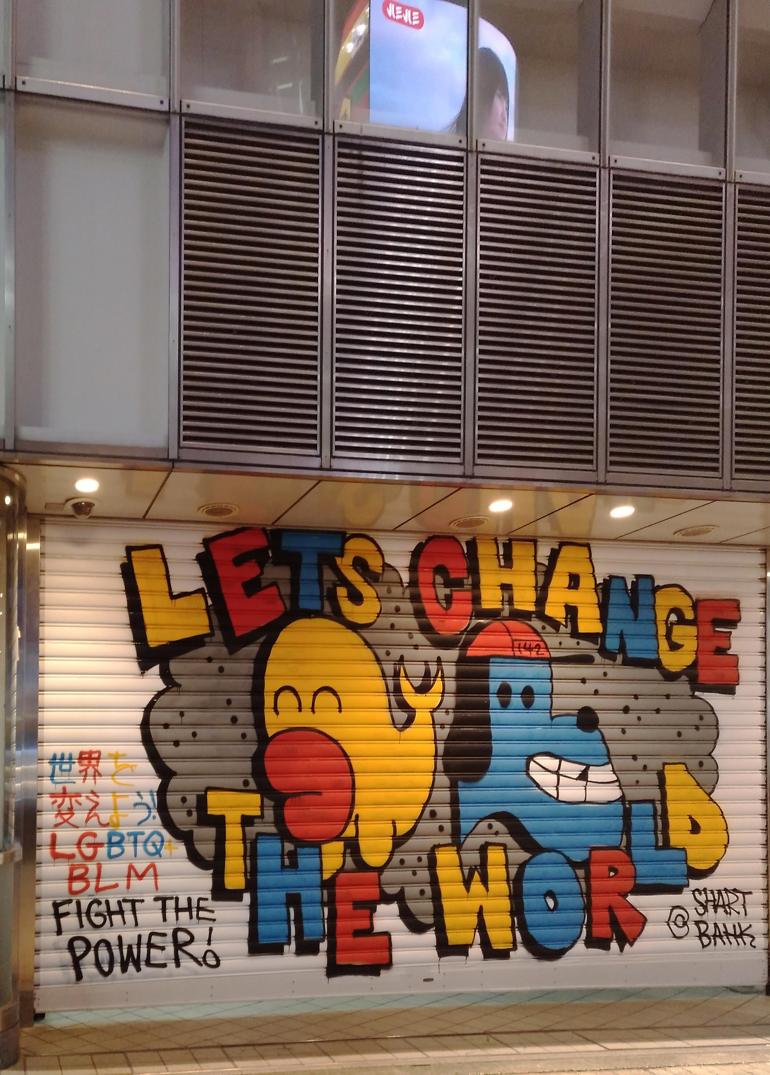 Detail Graffiti Dissertation London And New York Nomer 18