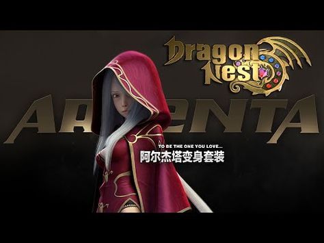 Detail Graffiti Dragon Nest Argenta Nomer 4