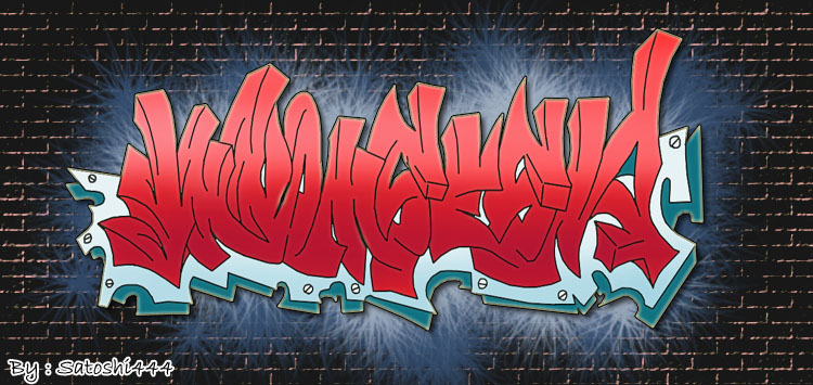 Detail Graffiti Gambar Indonesia Nomer 2