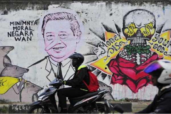 Detail Graffiti Golongan Anti Sadar Nomer 6