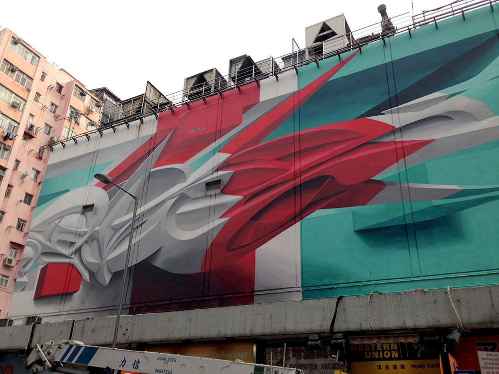 Detail Graffiti Hong Kong City Nomer 24