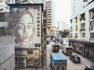 Detail Graffiti Hong Kong City Nomer 7