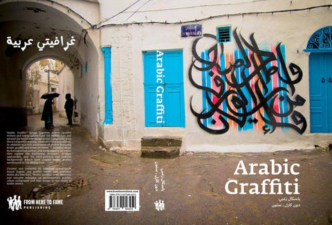 Detail Graffiti Husni Nomer 13