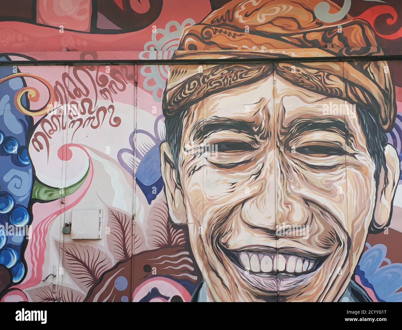 Detail Graffiti Imam Bonjol Nomer 12