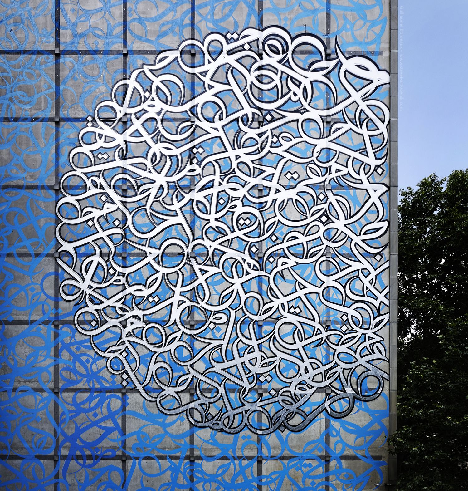 Detail Graffiti Islamic Art Nomer 38