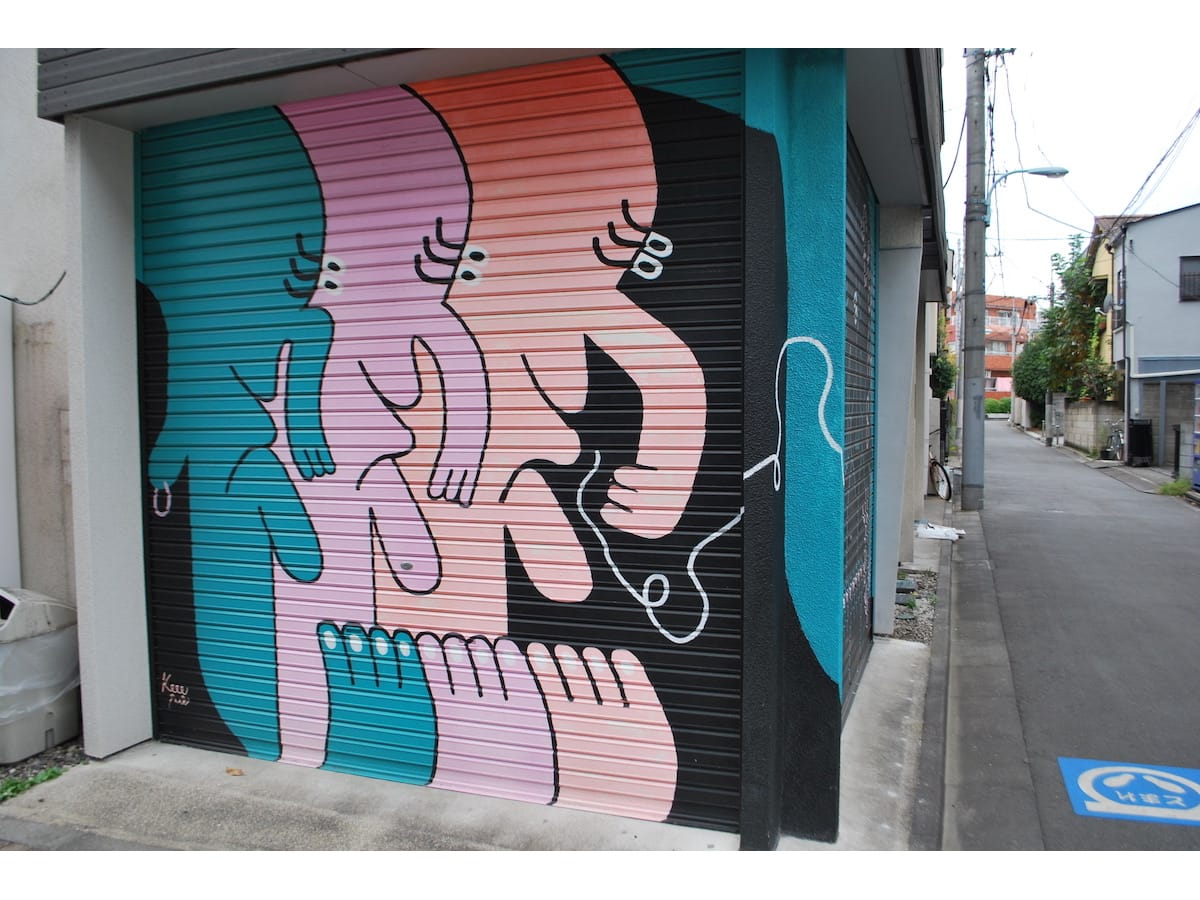 Detail Graffiti Jepang Beserta Artinya Nomer 32