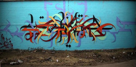 Download Graffiti Kaligrafi Arab Nomer 32