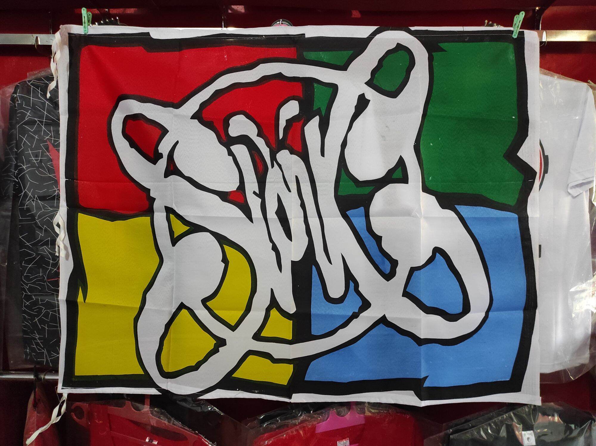 Detail Graffiti Kecil Dikamar Nomer 46