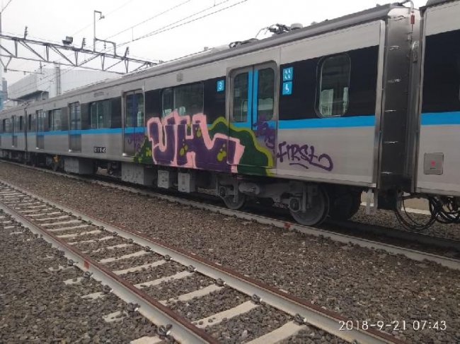 Detail Graffiti Kereta Api Nomer 16