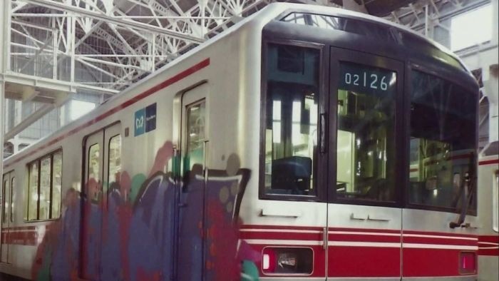 Detail Graffiti Kereta Api Nomer 21