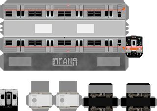 Detail Graffiti Kereta Bandara Nomer 40