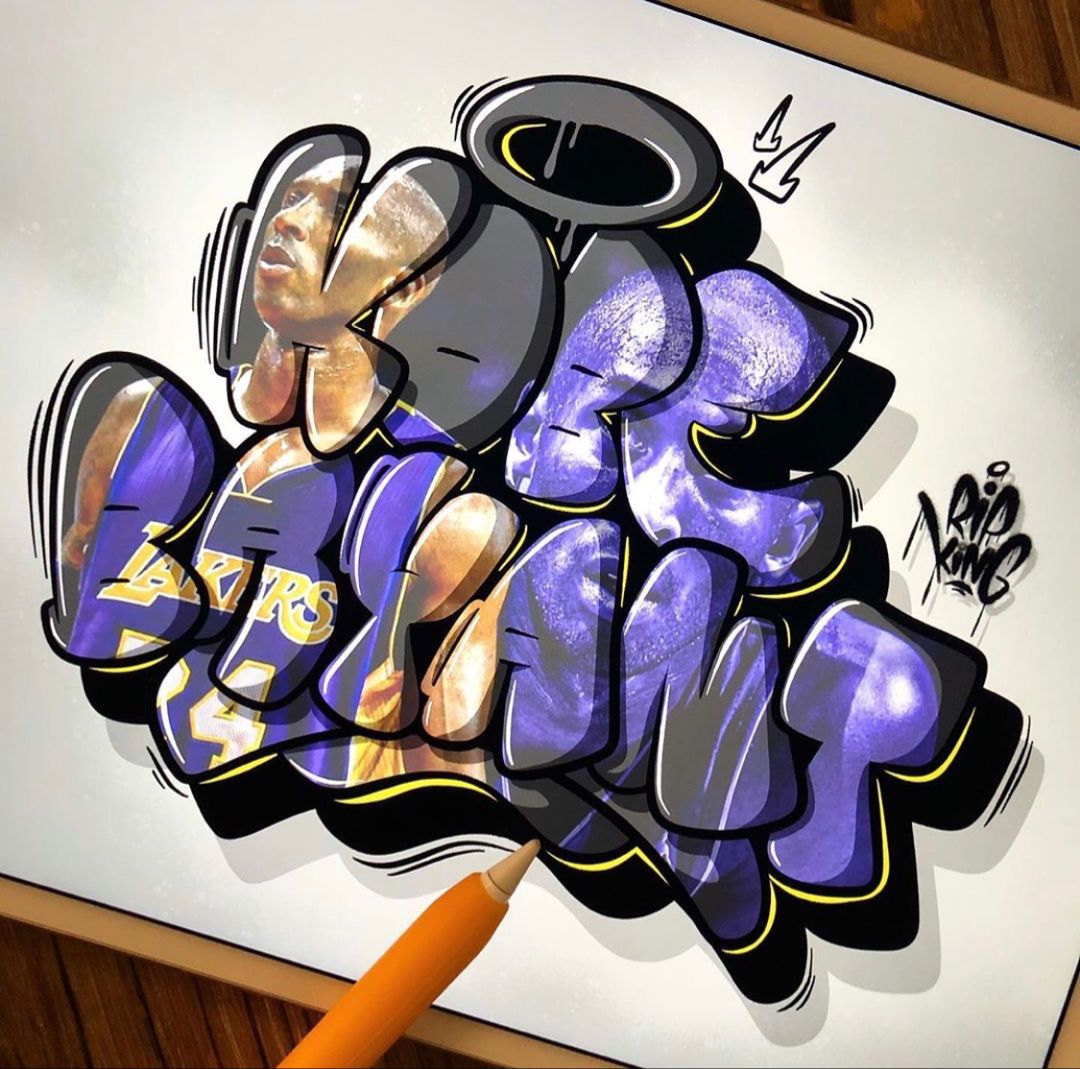 Detail Graffiti Lmao Nomer 14