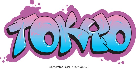 Detail Graffiti Logo Ideas Nomer 30