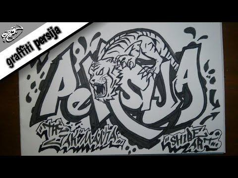 Detail Graffiti Logo Jak Mania Hitam Putih Nomer 36