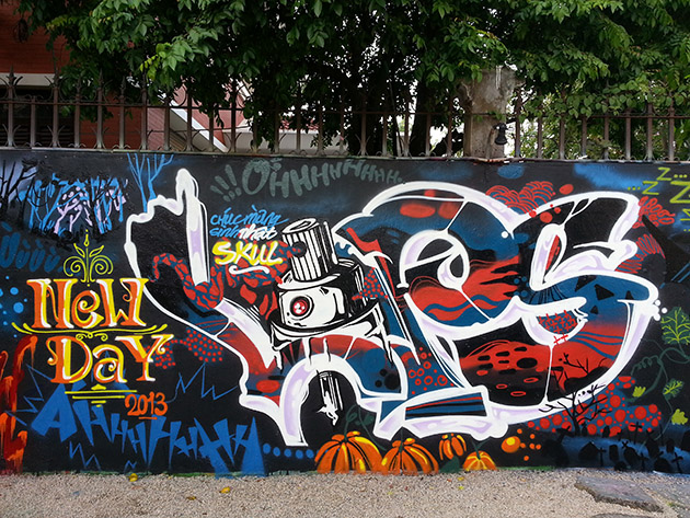 Detail Graffiti Logo Vn Nomer 5