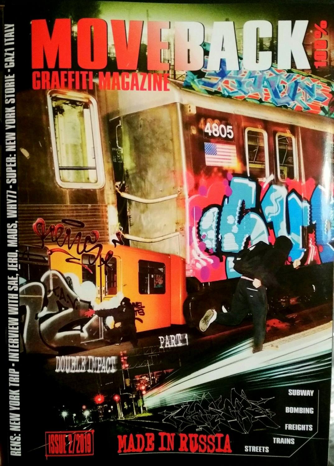 Detail Graffiti Magazine Nomer 11