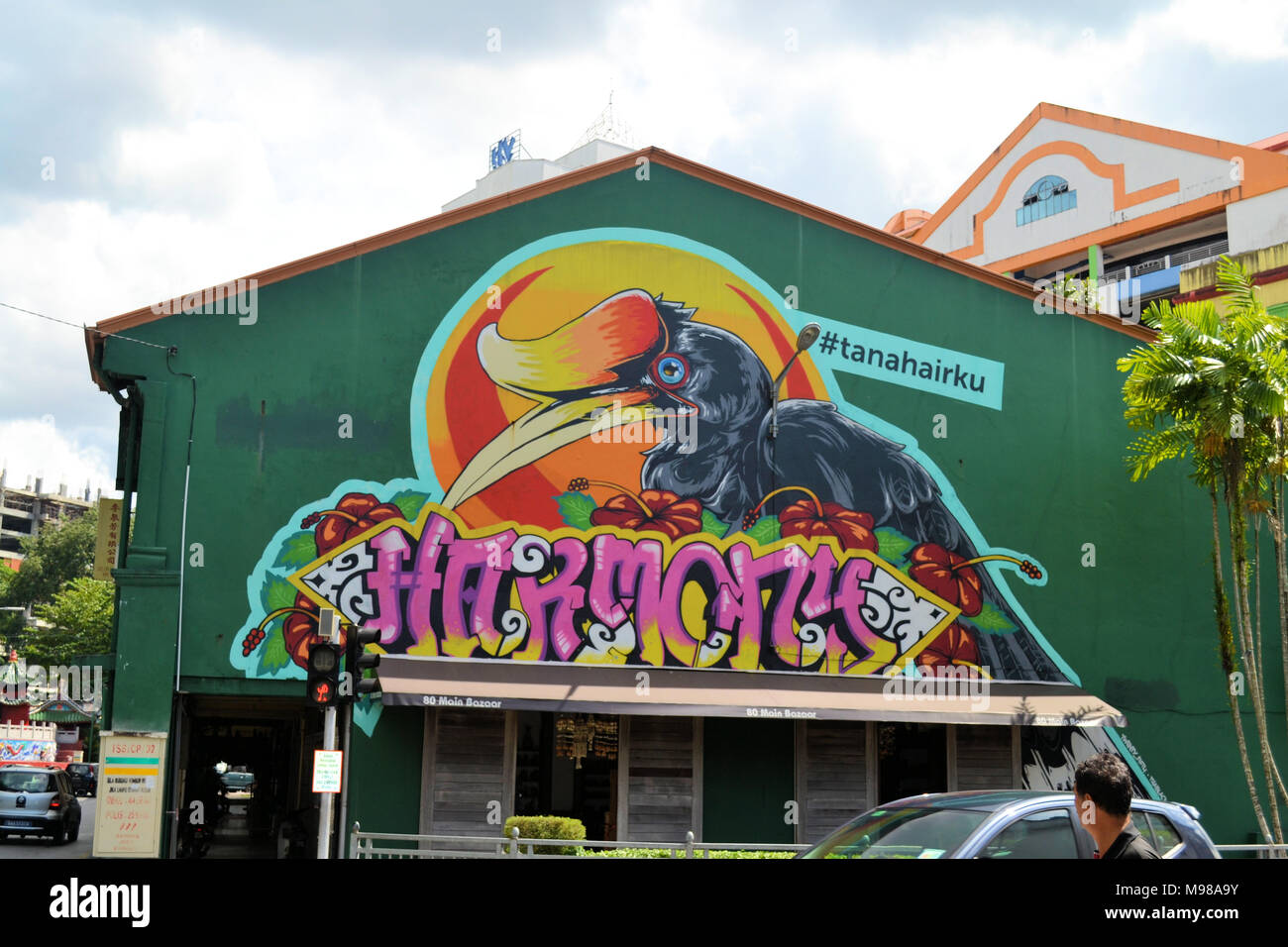 Detail Graffiti Maker Bendera Nomer 21