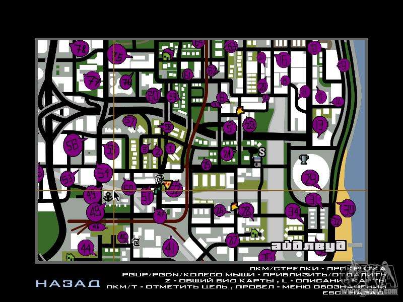 Detail Graffiti Map Gta San Andreas Nomer 17