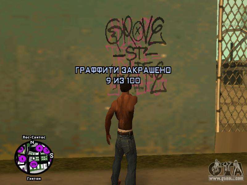 Detail Graffiti Map San Andreas Nomer 52