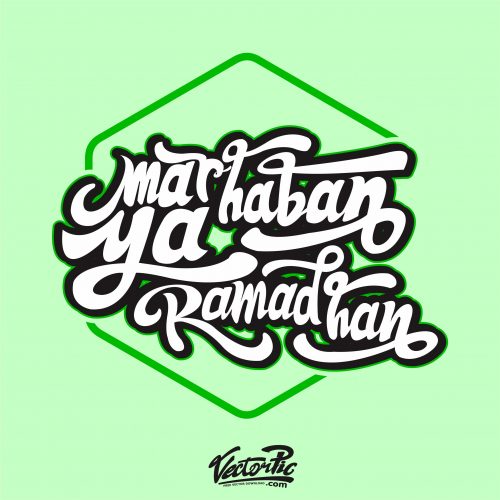 Detail Graffiti Marhaban Ya Ramadhan Nomer 16