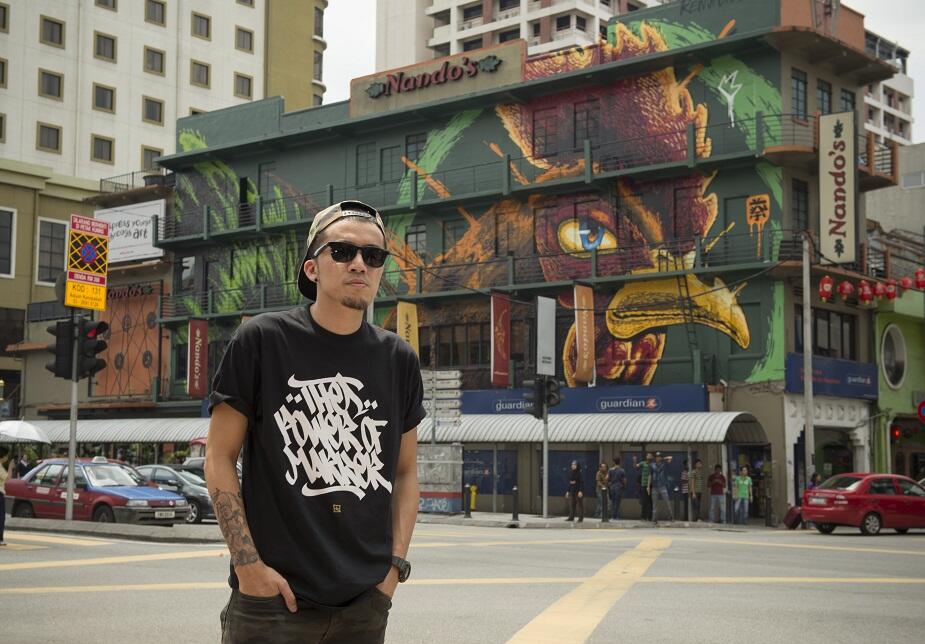 Detail Graffiti Name Nando Nomer 31