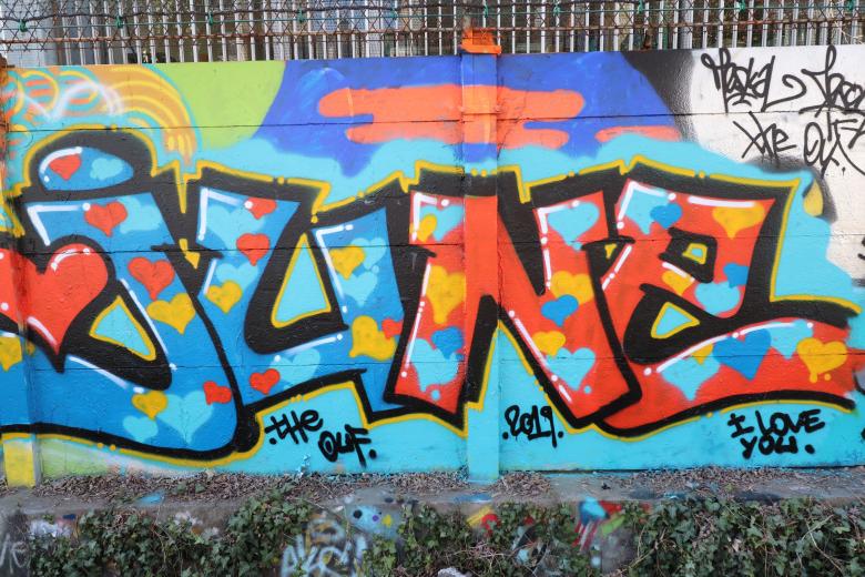 Detail Graffiti Net Nomer 16