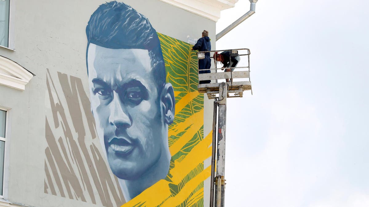 Detail Graffiti Neymar Jr Coutinho 2018 Nomer 34