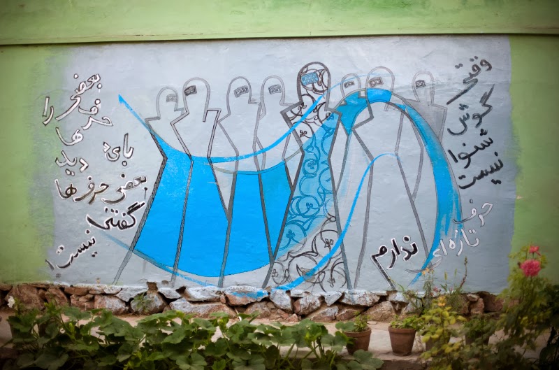 Detail Graffiti Niqab Nomer 44