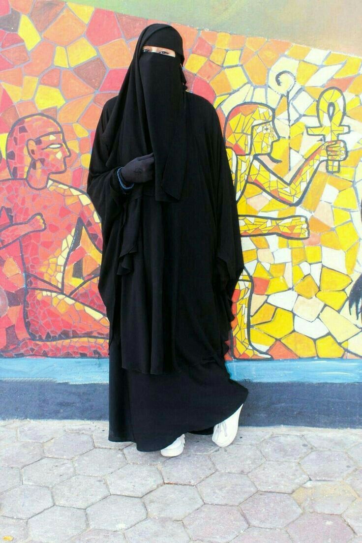 Detail Graffiti Niqab Nomer 50