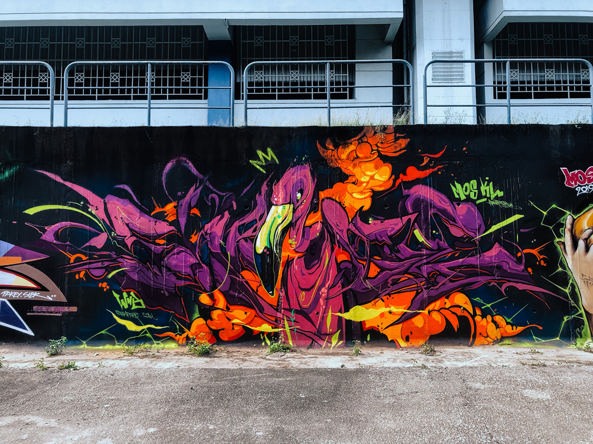Detail Graffiti Nusantara Nomer 4