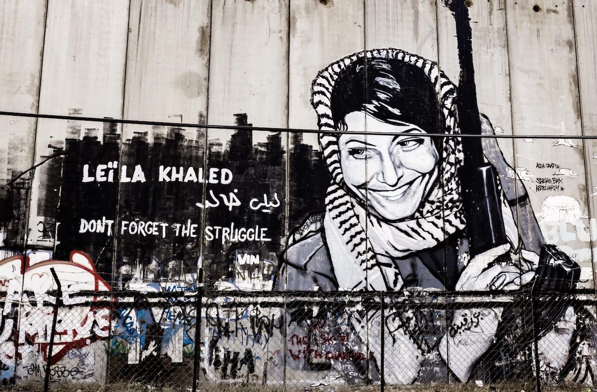 Graffiti Palestine - KibrisPDR