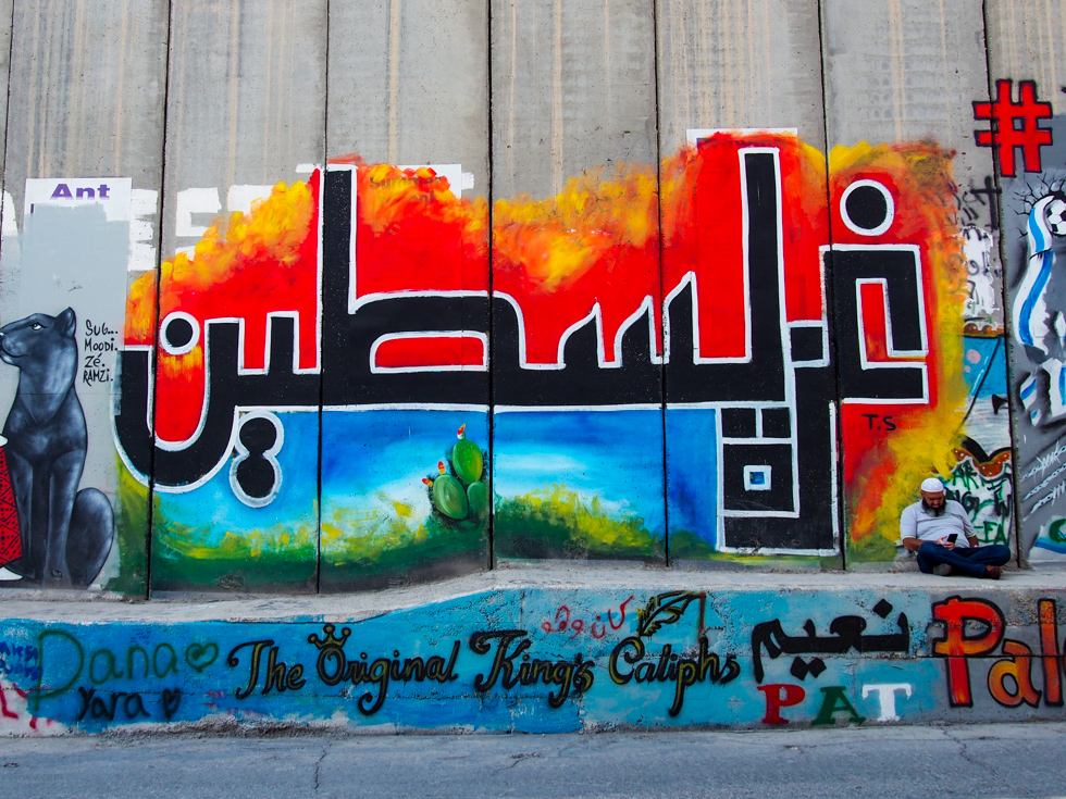 Detail Graffiti Palestine Nomer 37