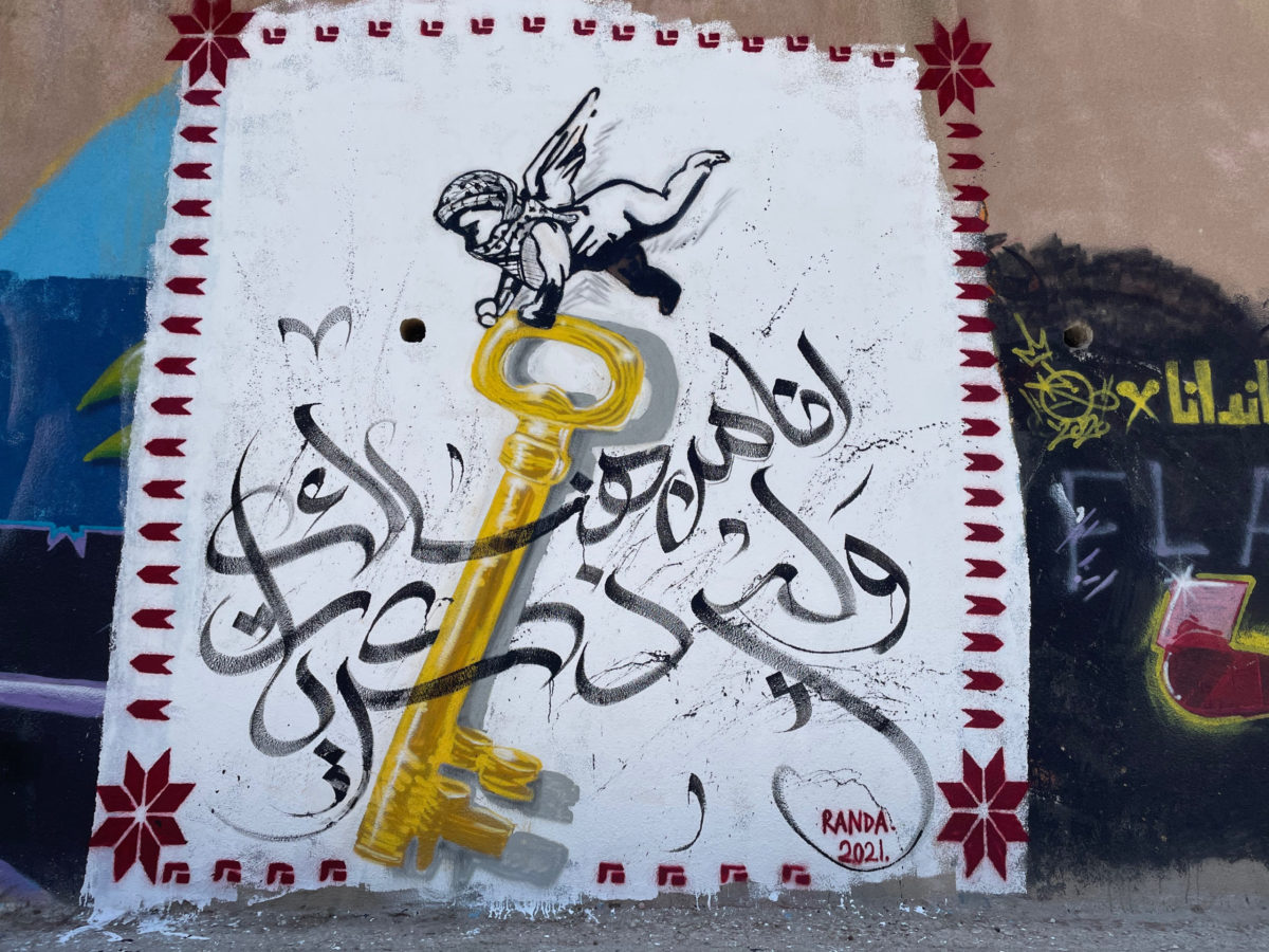 Detail Graffiti Palestine Nomer 9