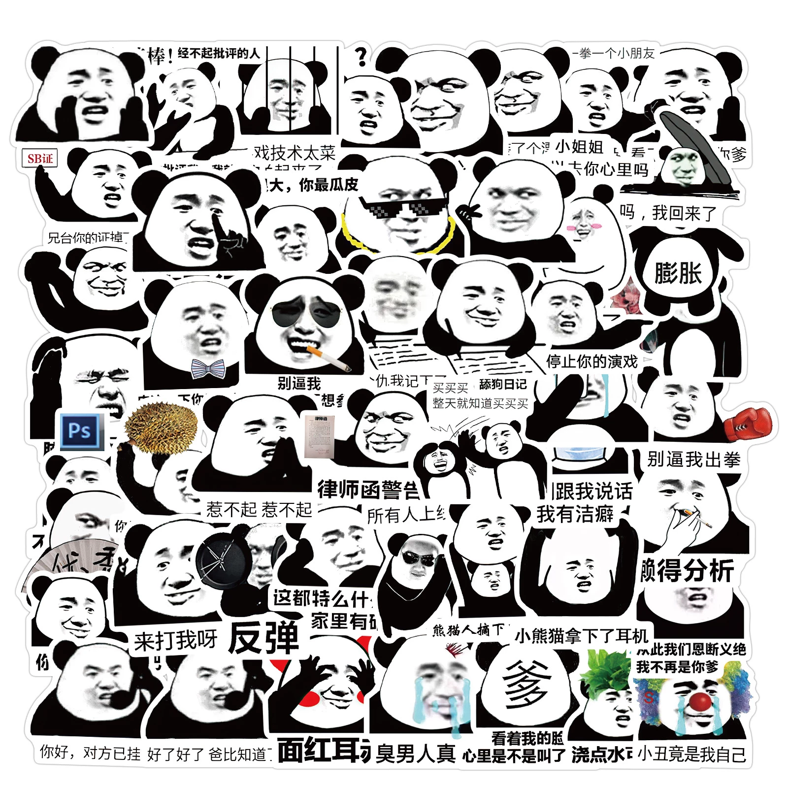 Detail Graffiti Panda School Nomer 38