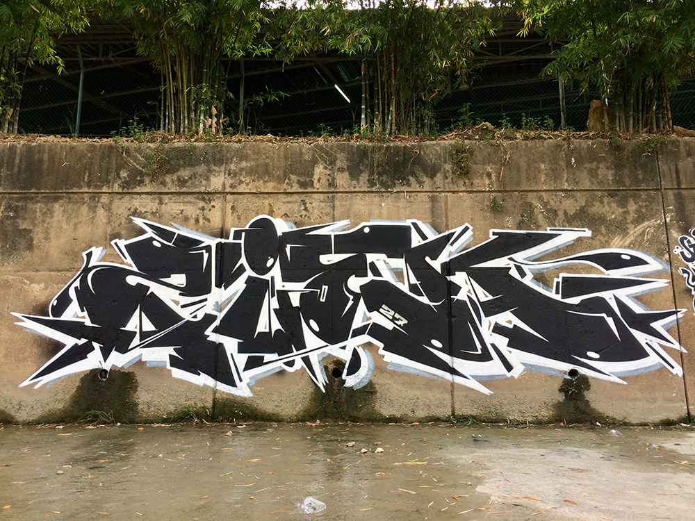 Detail Graffiti Pb Nomer 5