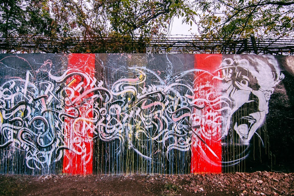 Detail Graffiti Peri Coc Nomer 12