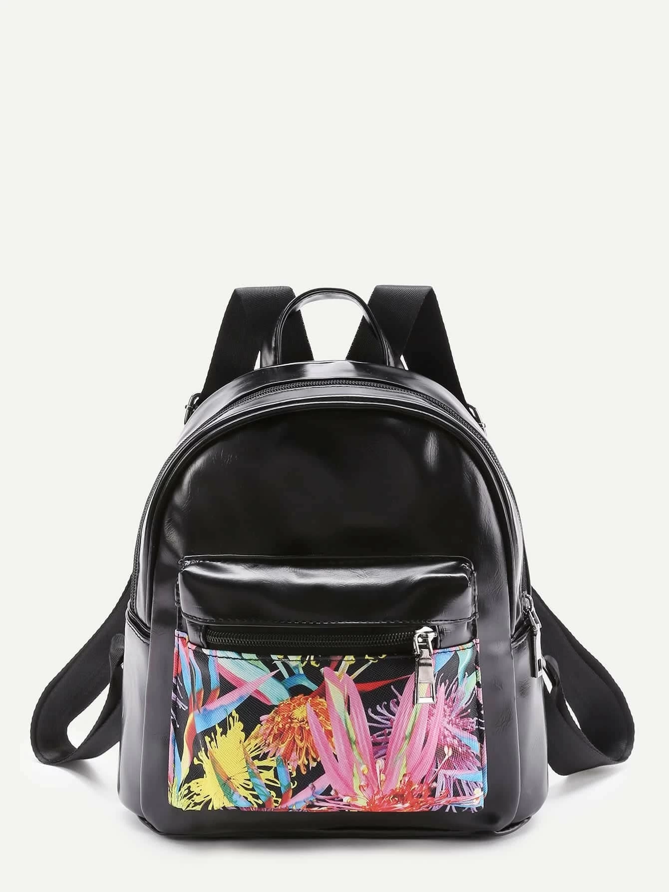 Graffiti Print Pu Backpack - KibrisPDR