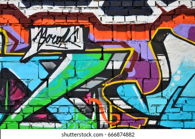 Detail Graffiti Profesional Nomer 38