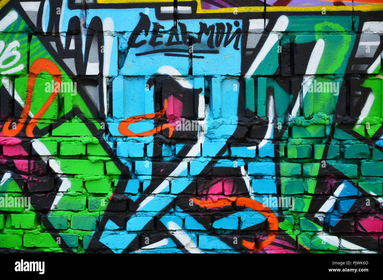 Detail Graffiti Profesional Nomer 47