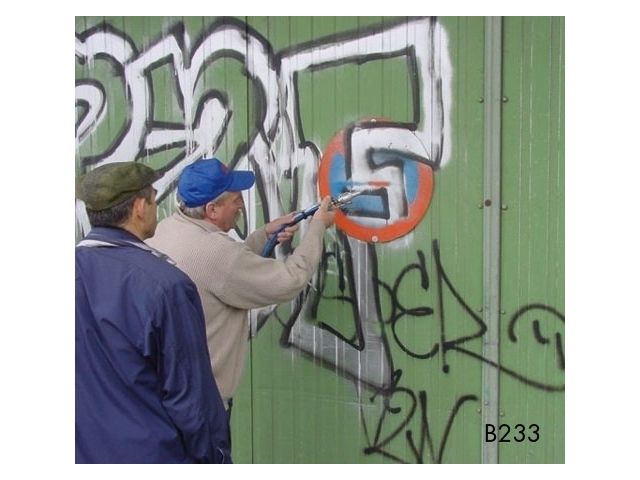 Detail Graffiti Removal Equipment Nomer 31