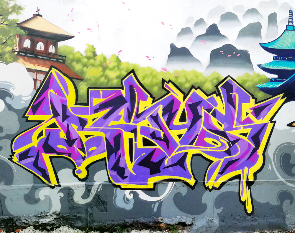 Detail Graffiti Rey Nomer 12