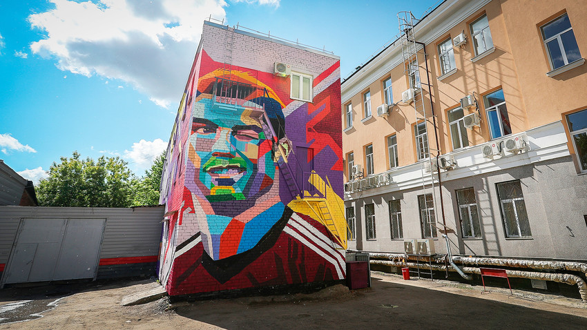 Detail Graffiti Ronaldo Nomer 35